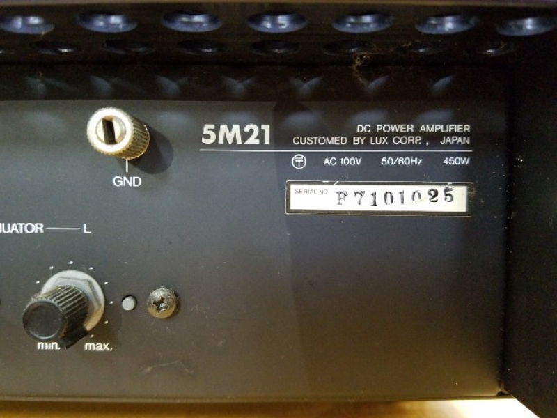アンプ LUXMAN 5M21 LUXMAN パワーアンプ 5M21 | 広島のオーディオ、ホームシアターの販売